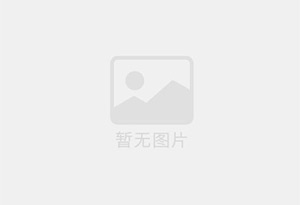麦盖提防水补漏公司的电话号码是多少？